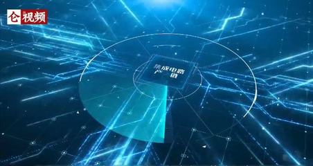 區(qū)塊鏈技術(shù)賦能'六促六優(yōu)' 數(shù)字服務(wù)新征程的實踐與貢獻(xiàn)